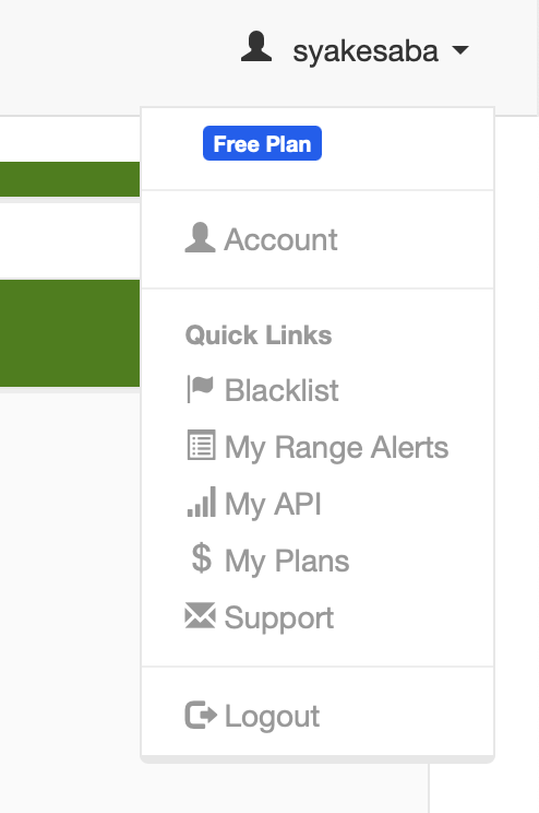 abuseipdb_apikey.png