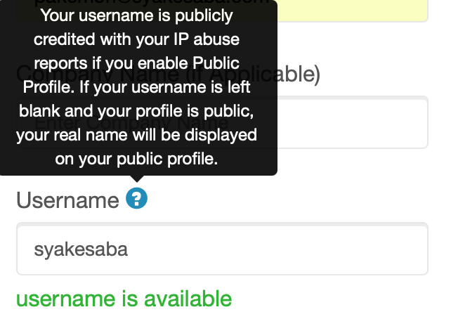 abuseipdb_username.png